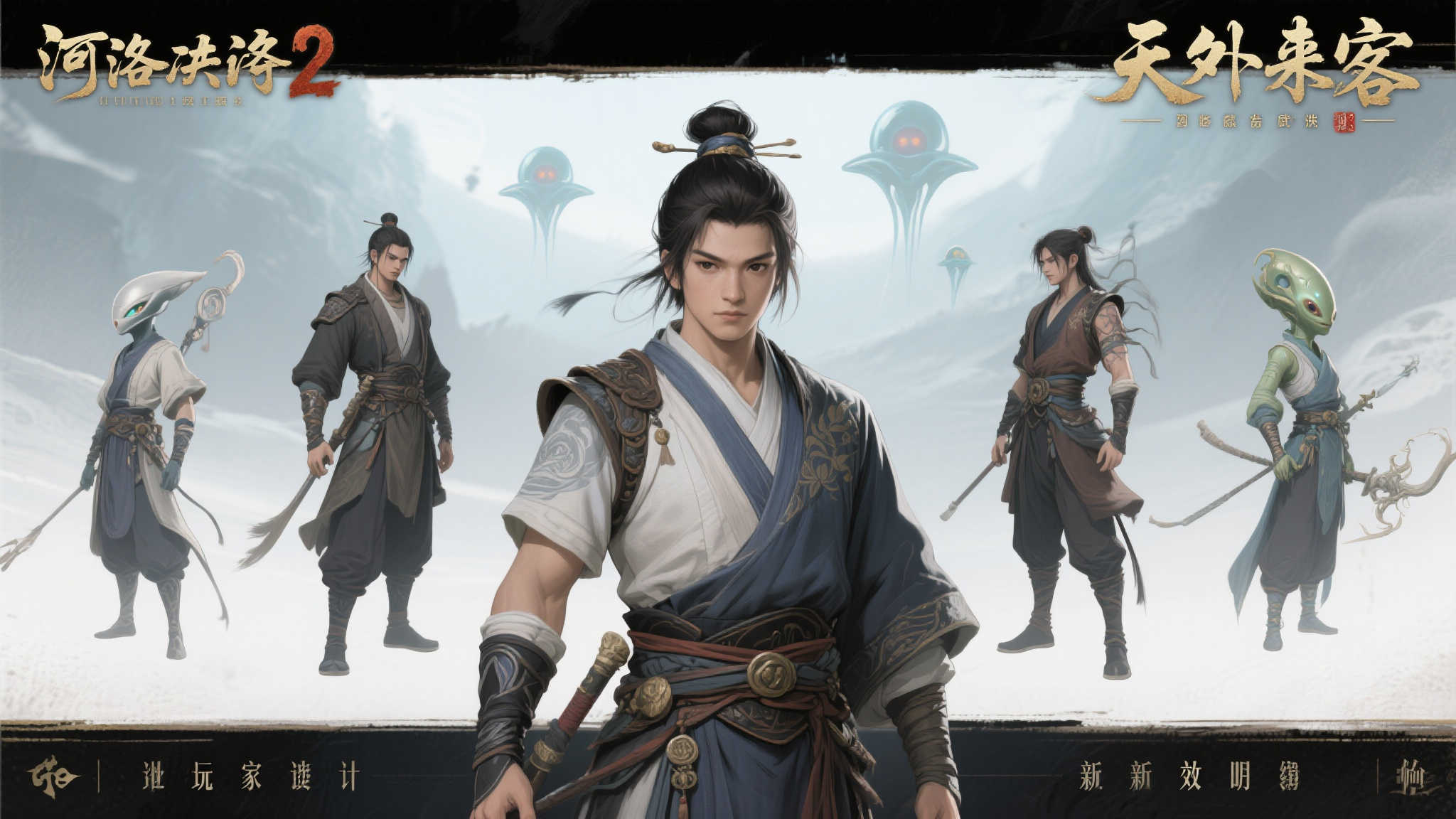 赏金女王最新APP下载